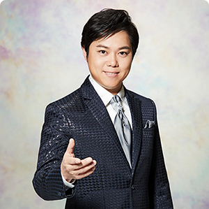 三山ひろし